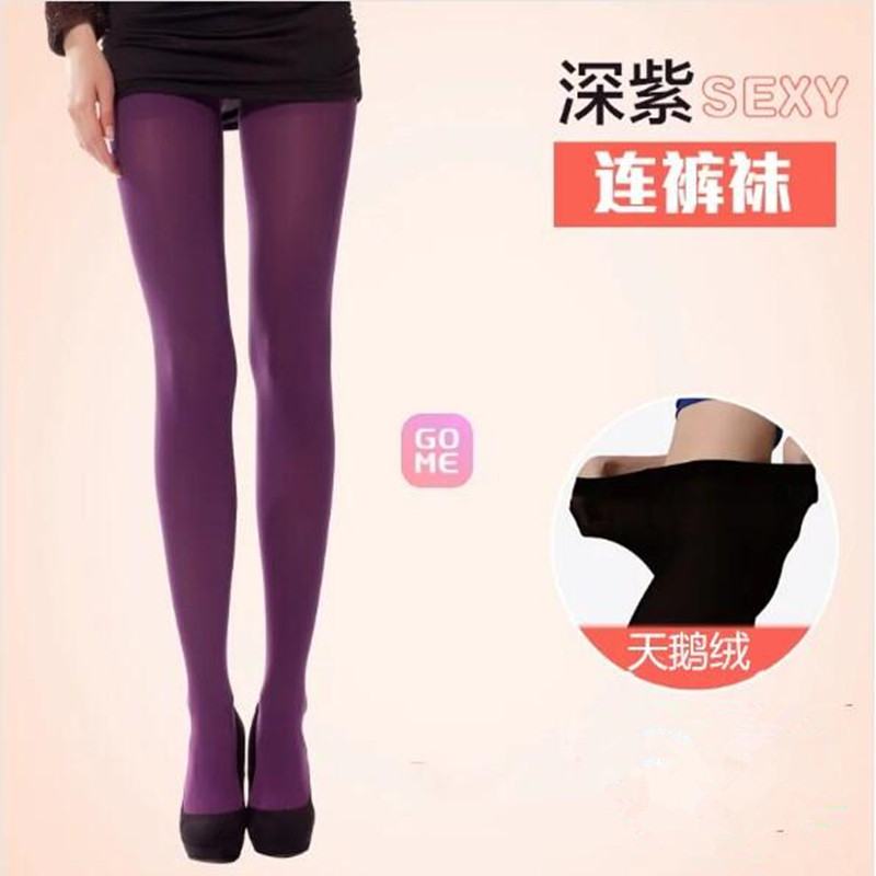 Langsha Purple Stockings Dark Purple Women's 120D Velvet Crotch Reinforced Snag-Resistant Silent Bell Deer Kafka Pantyhose