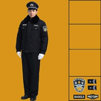 【Хлопковая одежда+стандарт безопасности】