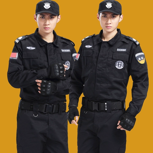 Осенний демисезонный комбинезон, униформа, лонгслив, черный пуховик, увеличенная толщина