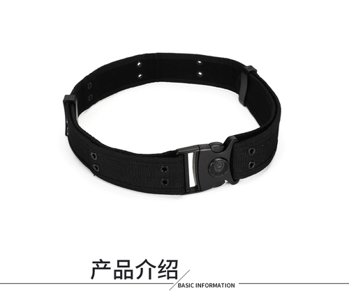 Аксессуары для безопасности чернокожие колпачки для безопасности, пояс безопасности, знак безопасности, знак безопасности, мужская шляпа с большой рукой, Женщина Rolling Hat Hate Hat Hat