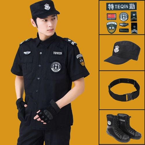 Лето притворяйся, что сделает костюм для мужчин летом, кальция, кальций и набережные рукава