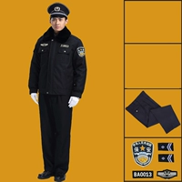 【Хлопковая одежда+метка безопасности+брюки】