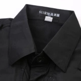 Лето притворяйся, что сделает костюм для мужчин летом, кальция, кальций и набережные рукава