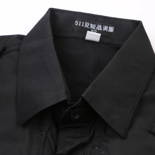 Лето притворяйся, что сделает костюм для мужчин летом, кальция, кальций и набережные рукава