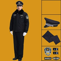 [Хлопковая одежда+метка безопасности+шляпа+брюки]