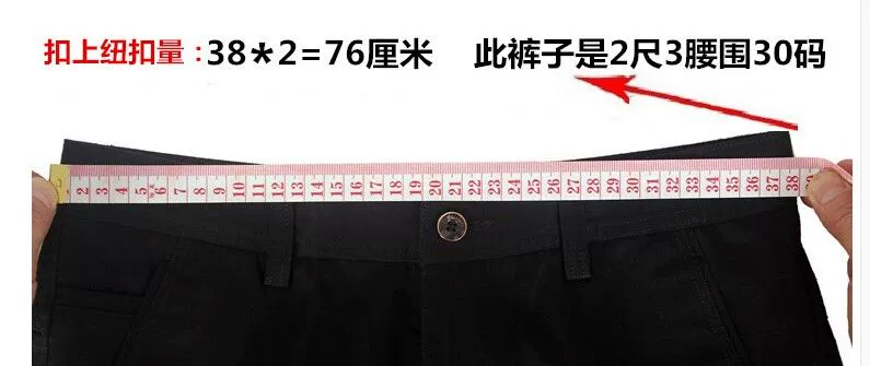 Quần nam Quần dài Playboy Quần âu Trung niên Eo cao Cotton Cotton Trung niên Bố Quần thẳng