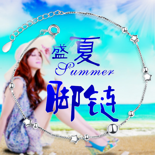 Bracelet de cheville Femme MAOMAO en Argenterie - Ref 3103752 Image 4