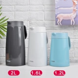 Tiger Tiger Bottle Home Press Hirame Термическая изоляция бот 2L Офисная команда 1.6L Кеттл PWO Бутылка