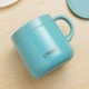 Tiger Coffee Mug Super Light Mug có nắp có tay cầm Cốc trà văn phòng 280ml - Tách