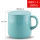Tiger Coffee Mug Super Light Mug có nắp có tay cầm Cốc trà văn phòng 280ml - Tách