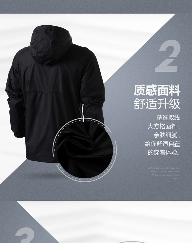 鸟 2018 quần áo thể thao nam có mũ trùm đầu mới mở A483143 - Áo gió thể thao ao khoac gio nam