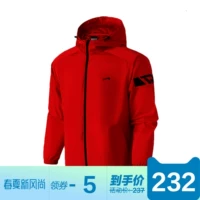 Áo khoác thể thao nam 鸟 2019 - Áo gió thể thao áo gió the north face 3 lớp