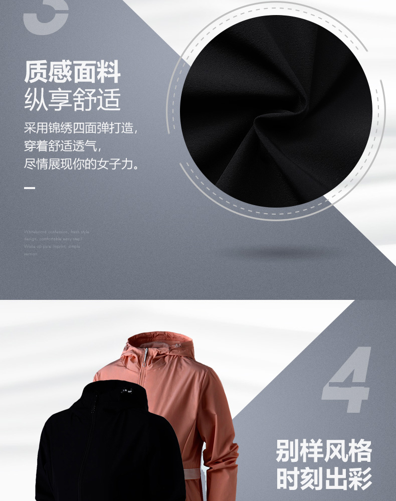 Áo len nữ mùa xuân 2019 mùa xuân và mùa thu thời trang mới của phụ nữ áo len trùm đầu áo khoác thể thao giản dị - Áo gió thể thao mau ao gio nam dep