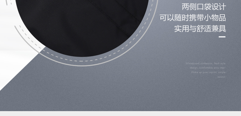 鸟 男 2018 thời trang mới mở áo khoác thể thao nam trùm đầu áo khoác reebok