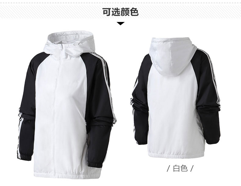 Áo gió nữ dày chim 2019 áo nịt mới - Áo gió thể thao áo khoác gió adidas