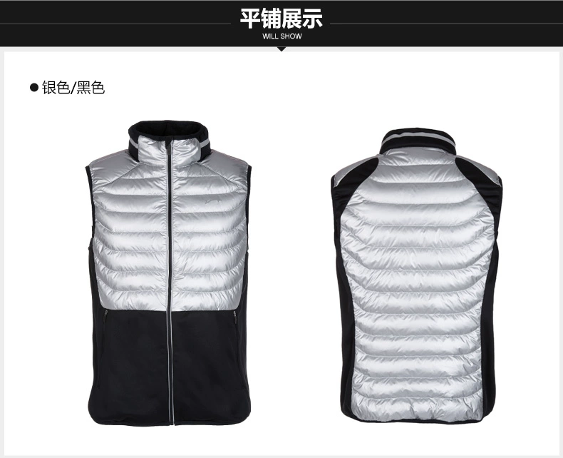 鸟 立 领 Nam thu đông nam thời trang mới vest nam thời trang quần áo cotton ấm áp áo khoác - Áo thể thao áo tank top gym nữ