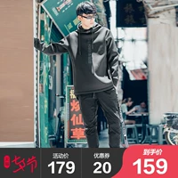 鸟 男 sweater Áo len trùm đầu mới phần dài trùm đầu thời trang nam đan áo len trùm đầu - Thể thao lông cừu / jumper áo hoodie đôi
