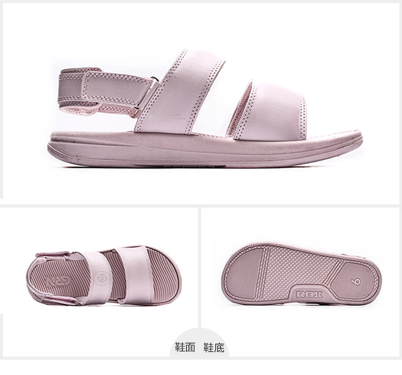贵人 鸟 2018 Mùa hè hồng cổ điển Hồng Kông Phong cách Hàn Quốc của bãi biển hoang dã dành cho sinh viên xăng đan nam
