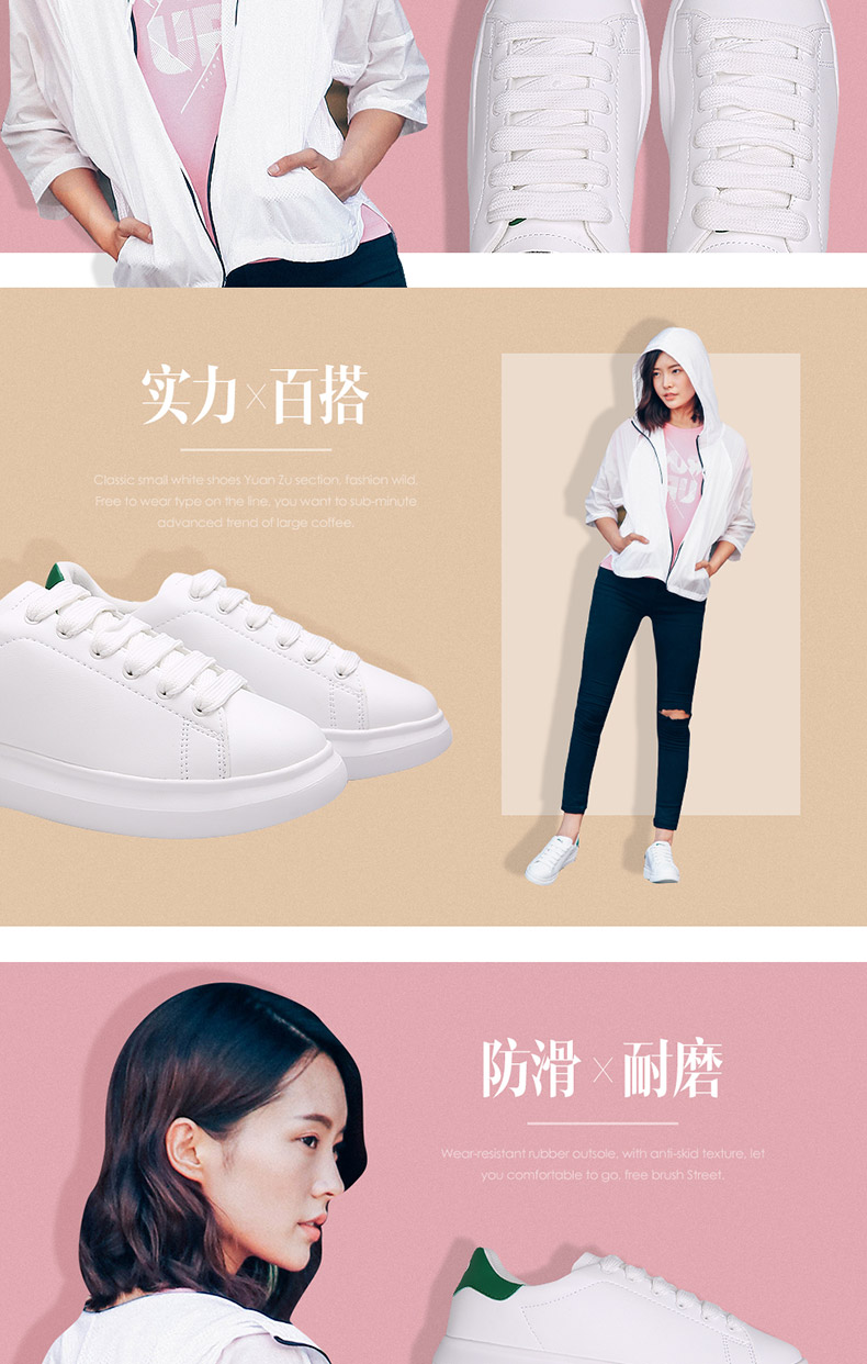 鸟 Mùa hè mới thời trang giày trắng cổ điển retro cao dưới thấp giày đế thấp mua giày thể thao