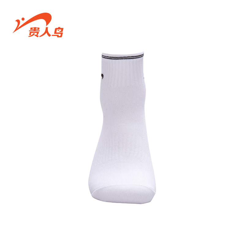 鸟 正品 男 vớ 2018 thu đông nam mới vớ ống khử mùi vớ ấm dài DahalbDKRa bít tất