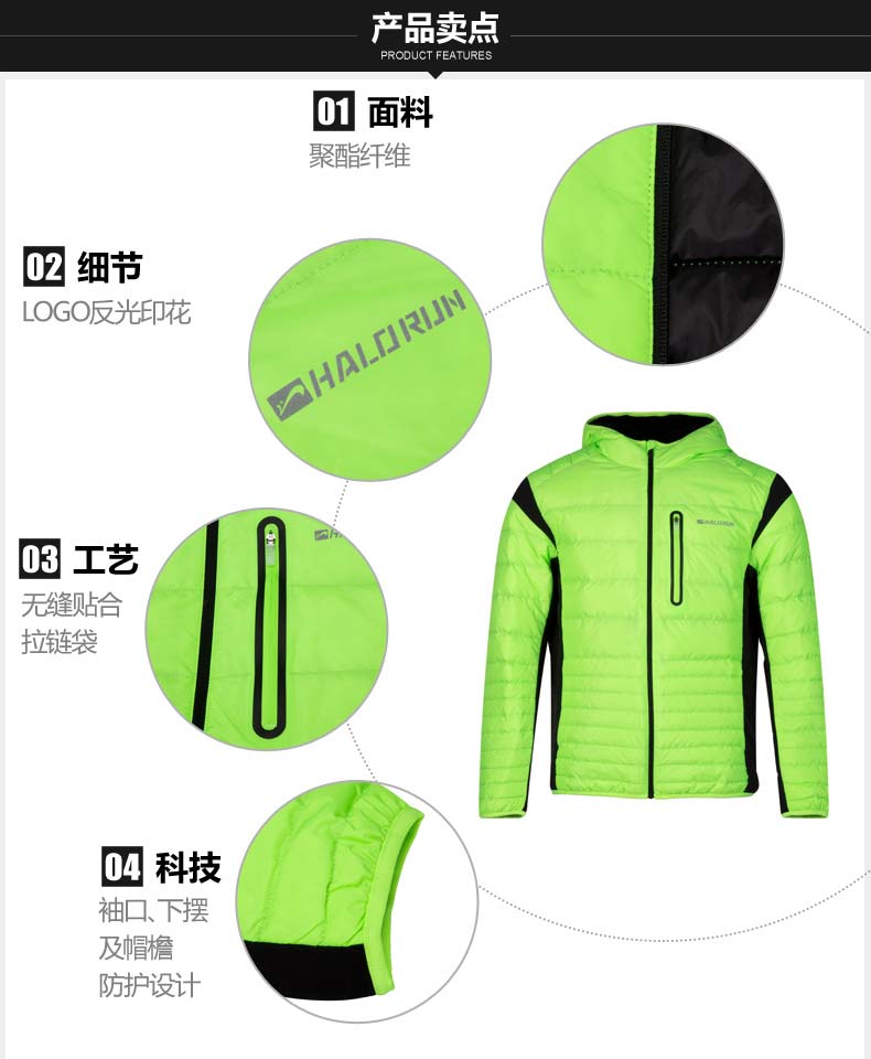 VIP người đàn ông chim windproof thể thao nhẹ mùa đông mới trùm đầu mỏng xuống áo khoác áo phao lông vũ nữ dáng ngắn