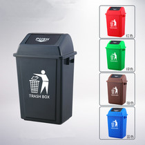 Large garbage bin Large sanitation with cover Restaurant Household kitchen Outdoor large capacity commercial garbage bin with cover Outdoor