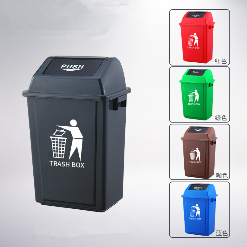 Large Trash Can with Lid for Sanitation, Suitable for Restaurants, Home Kitchens, Outdoor Use, Large Capacity Commercial Garbage Bin with Lid for Outdoor Use Large Trash Can with Lid for Sanitation, Suitable for Restaurants, Home Kitchens, Outdoor Use, Large Capacity Commercial Garbage Bin with Lid for Outdoor Use