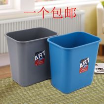 Plastic garbage lidless classroom trash can thickened cleaning bucket toilet trash can 15 liters 20L30L50