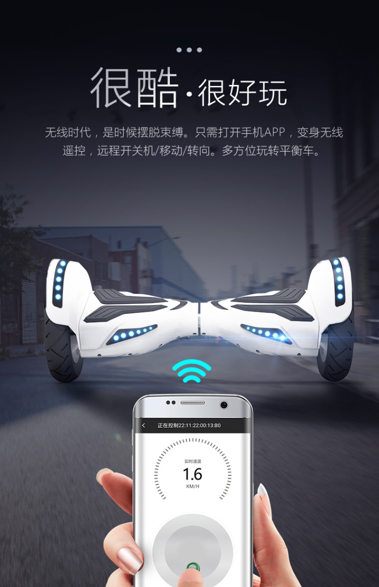 Chính thức xác thực Arlang xe hai bánh cân bằng xe trẻ em thông minh hai bánh xe tay ga sinh viên xe hơi somatosensory 10 xe thăng bằng 2 bánh cho bé