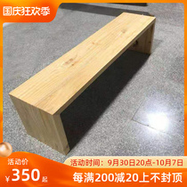 Nordic solid wood bench long bench rest area bench simple dining stool home door changing shoe stool bedroom bed end stool