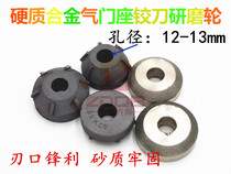 45 45-degree 55 55 degree 60-degree valve seat grinding wheel grinding head diamond grinding tool Articulated Knife bar Single selling 10