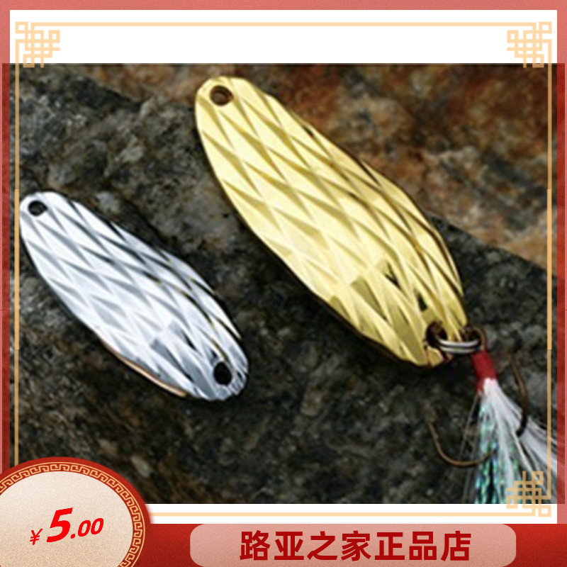 5g7g Speed Action Armour Black Diamond Hook Intended Bait False Bait Fish Bait Teething Mandarin Fish Specialty Shiny Sheet Clear Barn Handling