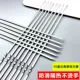 3.6mm, 1.0mm