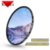 Máy ảnh Canon DSLR KKOo UV Mirror Canon Lens Lens Micro 35mm 60mm 100mm f / 2.8L 180mm f / 3.5L Micro Single Lens 28mm f / 3.5L Filter - Phụ kiện máy ảnh DSLR / đơn chân máy quay Phụ kiện máy ảnh DSLR / đơn