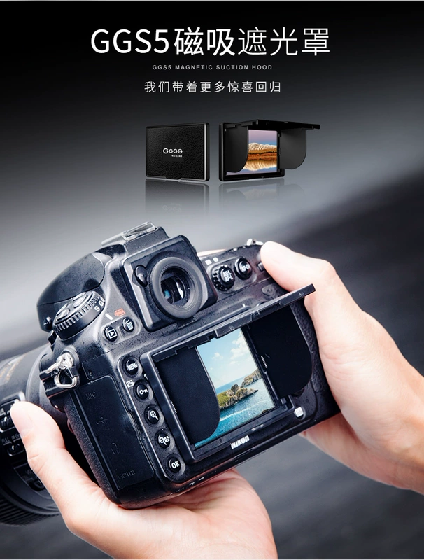 Phim kim cương GGS Bộ phim máy ảnh 5/5 thế hệ phù hợp cho máy ảnh DSLR DSLR D5 D4S D4 Màn hình LCD bảo vệ phim hấp thụ phim tĩnh điện với màn hình vai - Phụ kiện máy ảnh kỹ thuật số