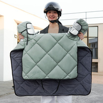 Small Bull Nine Electric Car Wind Shield By Mini Morto Winter Gush Winter Battery Bike Waterproof Wind Shield