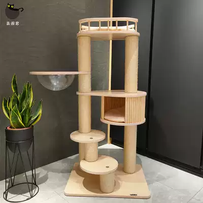 Gaoge Jun solid wood cat climbing frame cat nest cat tree integrated large cat jumping platform cat Villa sisal grab space capsule
