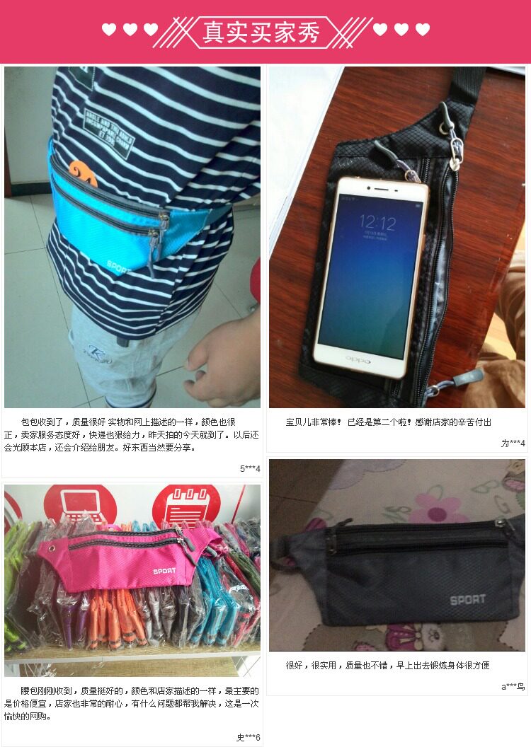 Sac pour homme - Ref 49974 Image 7