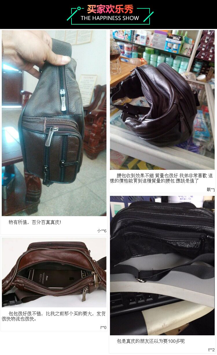 Sac pour homme - Ref 49403 Image 6