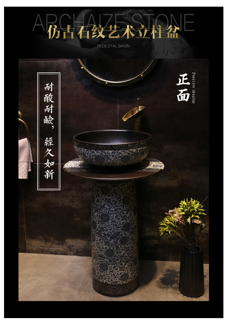 Нет черного черного, черного, облако крови.