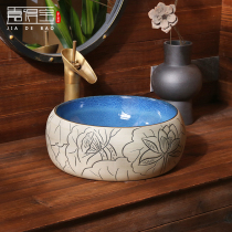 Gardebo table basin ceramic wash basin antique washbasin waist drum Chinese retro toilet art Basin home