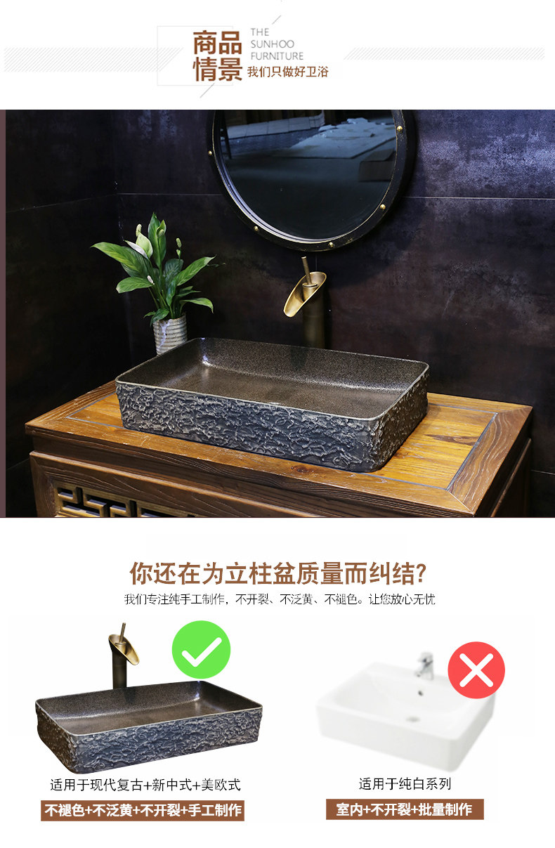 Терраса 10_04.jpg