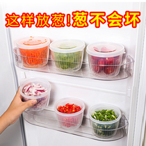 Refrigerator storage box Onion ginger and garlic double-layer drain basket Vegetable and fruit snack box with lid frozen small fresh box