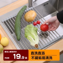 Xing Pulei silicone drain rack for dishes and chopsticks wash basin storage rack above the kitchen sink bowl rack folding dish rack