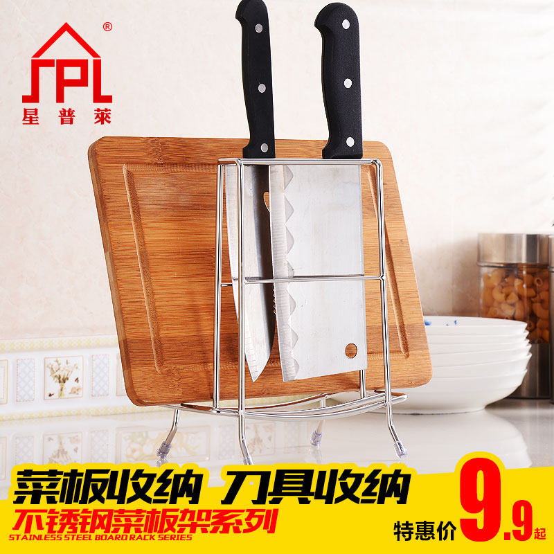 ����������ֲ˰��J110