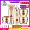 Товары от 靓邦素尤奈丝专卖店