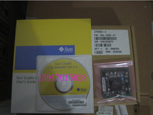 SUN Accelerator 500 Crypto X7405A 594-2555 371-0991 Modules