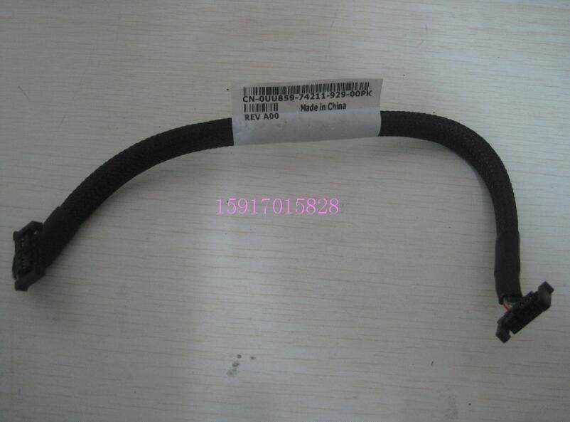 Original dress DELL PowerEdge R300 USB control panel connection line UU859 CN 0UU859