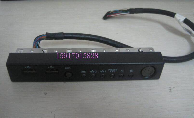 HP ML350G6 Switch 511781-001 532490-001 531284-001 511791-001