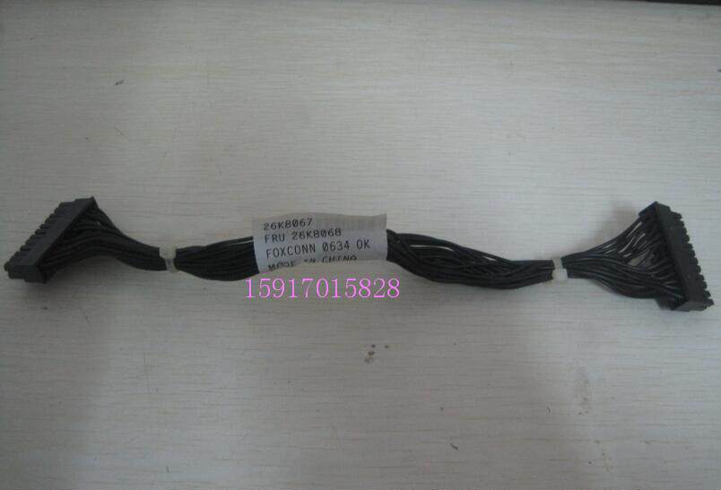 IBM System X3650 X3550 Hard disc power cord 26K8067 26K8068
